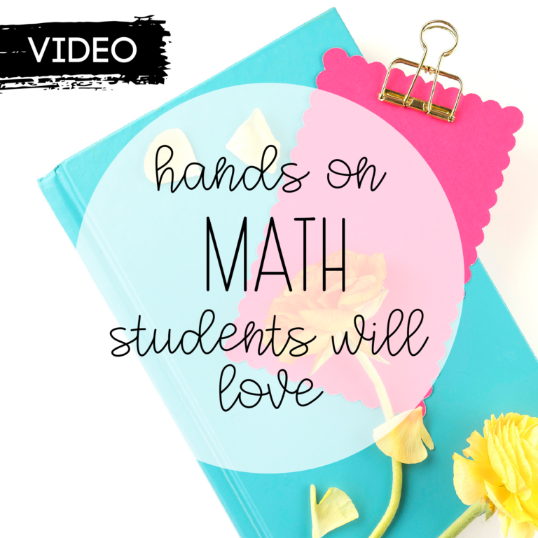 Hands On Math Students Will Love!