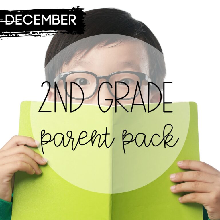 December Second Grade Parent Pack