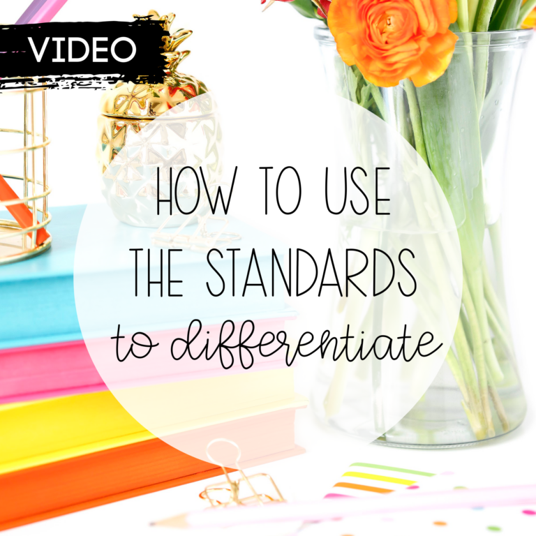 How to Use Standards to Differentiate
