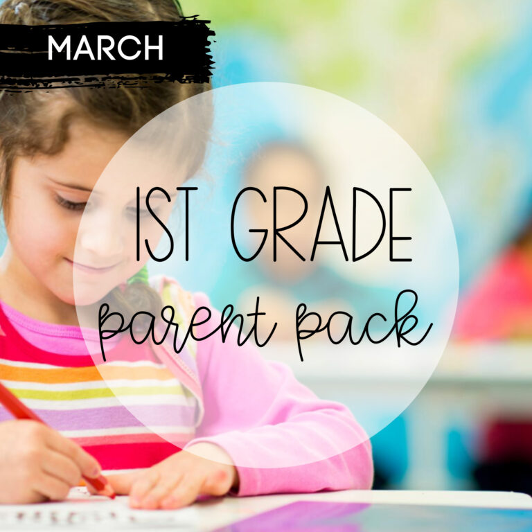 March First Grade Parent Pack