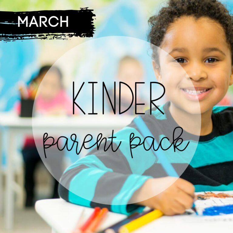 March Kindergarten Parent Pack