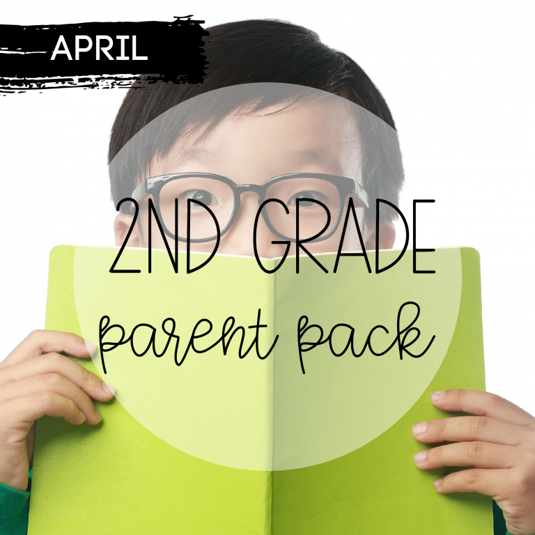 April Second Grade Pack