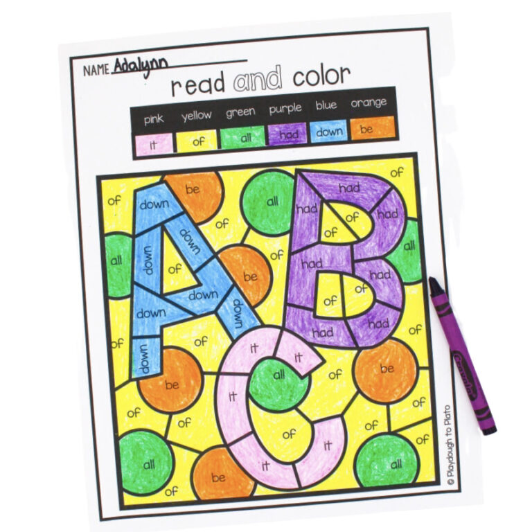 Color by Sight Word Sheets
