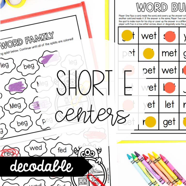 Decodable Short E Centers